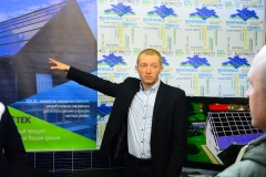 KHARKIV BUILD&ENERGY