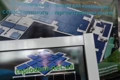 KHARKIVBUILD&ENERGY